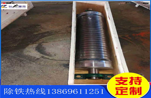 湿式磁选机,重庆湿式磁选机强弱对比_ 重庆湿式磁选机强弱对比一般为多少_磁块如何排列 湿式磁选机,重庆湿式磁选机强弱对比_ 重庆湿式磁选机强弱对比一般为多少_磁块如何排列