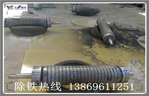 多辊磁选机,西藏多辊式磁选机_西藏多辊式磁选机厂家电话_华体会体育官方网站
厂家 多辊磁选机,西藏多辊式磁选机_西藏多辊式磁选机厂家电话_华体会体育官方网站
厂家