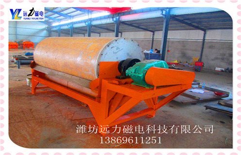 小型高强磁磁选机,河南小型高强磁磁选机的保养工作_河南小型高强磁磁选机报价及结构_华体会体育官方网站
厂家 小型高强磁磁选机,河南小型高强磁磁选机的保养工作_河南小型高强磁磁选机报价及结构_华体会体育官方网站
厂家