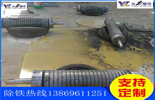 高白度钠长石选矿选哪家?潍坊华体会体育官方网站
强磁辊式磁选机凭实力领跑 高白度钠长石选矿选哪家?潍坊华体会体育官方网站
强磁辊式磁选机凭实力领跑