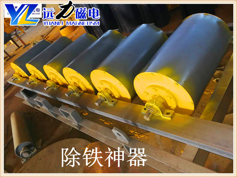 2026矿用 RCT 永磁滚筒怎么选？华体会体育官方网站
行业口碑优势在哪？