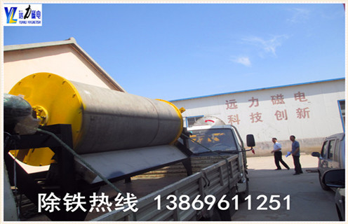 //ipromalta.com/chanpin/tongshi/